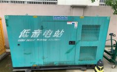 龙游通州四建大波纹箱定制案例